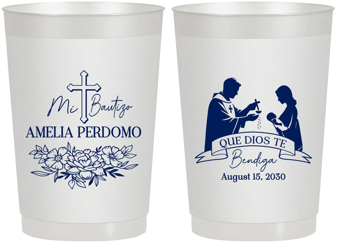 Personalized Baptism 22 oz Frosted Cups - Mi Bautizo | 290001