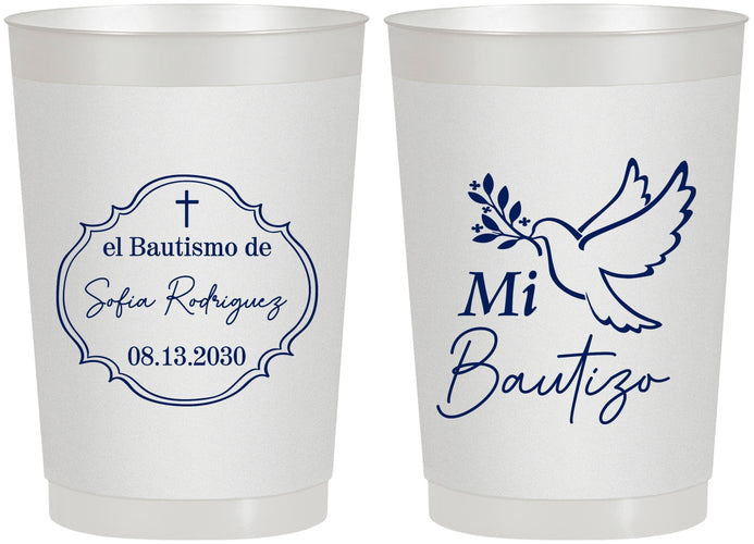 Personalized Baptism 22 oz Frosted Cups - Mi Bautizo | 290002