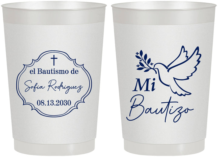 Personalized Baptism 22 oz Frosted Cups - Mi Bautizo | 290002