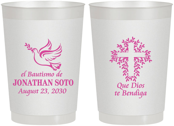 Personalized Baptism 22 oz Frosted Cups - Mi Bautizo | 290004