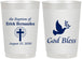 Personalized Baptism 22 oz Frosted Cups - God Bless | 290005