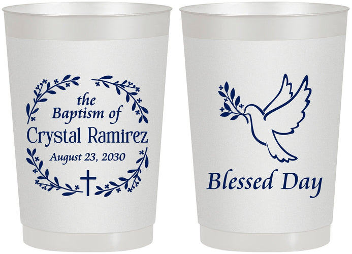 Personalized Baptism 22 oz Frosted Cups - Blessed Day | 290006