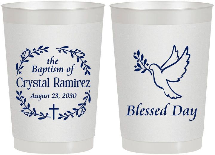 Personalized Baptism 22 oz Frosted Cups - Blessed Day | 290006