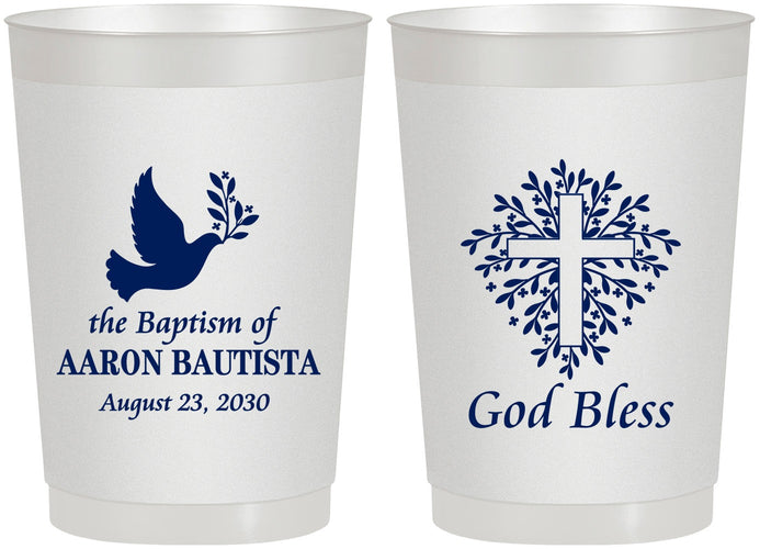 Personalized Baptism 22 oz Frosted Cups - God Bless | 290007
