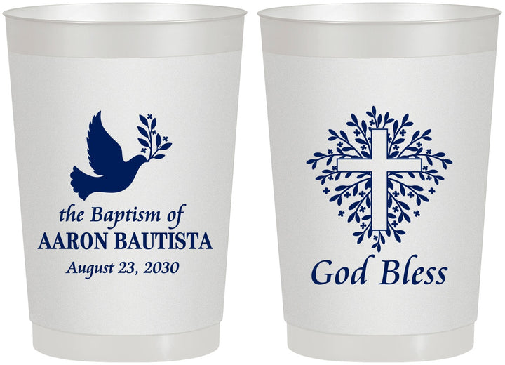 Personalized Baptism 22 oz Frosted Cups - God Bless | 290007