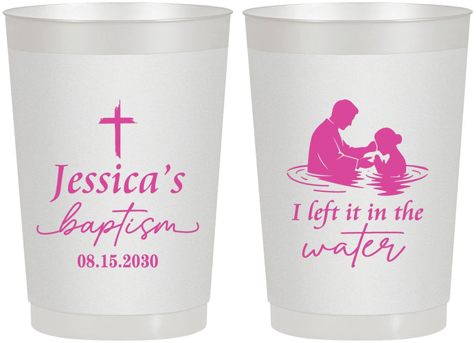 Personalized Baptism 22 oz Frosted Cups - I Left It In The Water | 290008