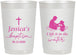 Personalized Baptism 22 oz Frosted Cups - I Left It In The Water | 290008