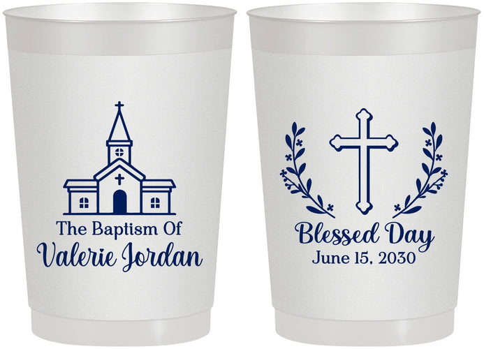 Personalized Baptism 22 oz Frosted Cups - Blessed Day | 290009