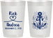 Personalized Wedding 22 oz Frosted Cups - Lets Get Nauti | 292
