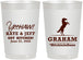 Personalized Wedding 22 oz Frosted Cups - Got Hitched | 296