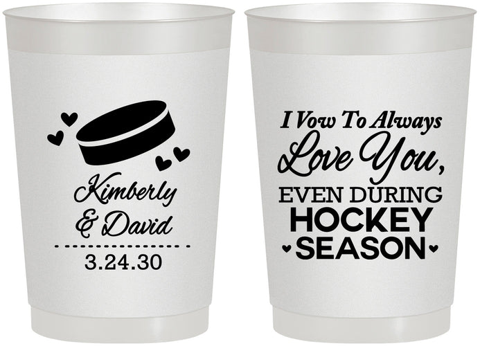 Personalized Wedding 22 oz Frosted Cups - Hockey | 300