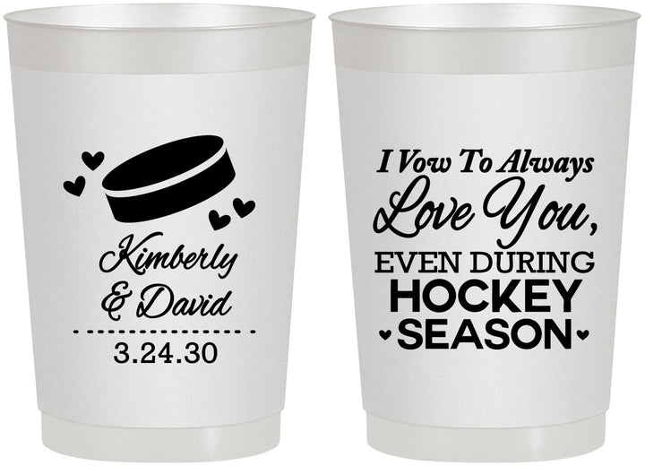 Personalized Wedding 22 oz Frosted Cups - Hockey | 300