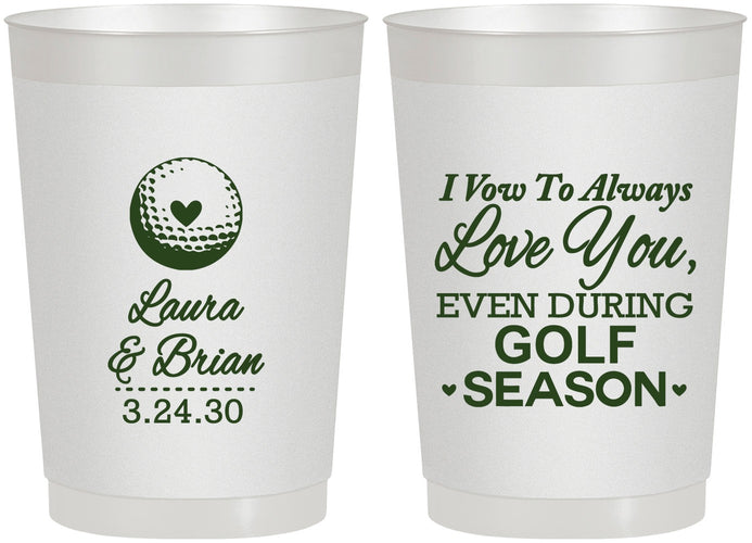 Personalized Wedding 22 oz Frosted Cups - Golf | 305