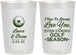Personalized Wedding 22 oz Frosted Cups - Golf | 305