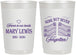 Personalized Memorial 22 oz Frosted Cups - Gone But Never Forgotten | 310001