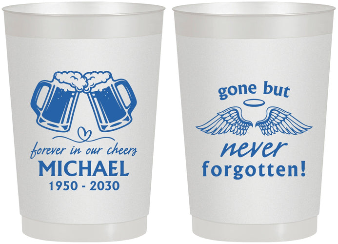 Personalized Memorial 22 oz Frosted Cups - Gone But Never Forgotten | 310010
