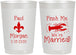 Personalized Wedding 22 oz Frosted Cups - Crawfish Boil | 330