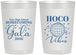 Personalized Homecoming 22 oz Frosted Cups - Hoco Vibes | 330006