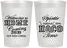 Personalized Homecoming 22 oz Frosted Cups - Sparkle Shine Hoco Time | 330017