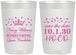 Personalized Homecoming 22 oz Frosted Cups - Hoco Queen Vote | 330024
