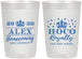 Personalized Homecoming 22 oz Frosted Cups - Hoco King Vote | 330025