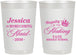 Personalized Homecoming 22 oz Frosted Cups - Hoco Maid Vote | 330029