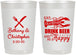 Personalized Wedding 22 oz Frosted Cups - Crawfish Boil | 332