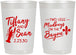 Personalized Wedding 22 oz Frosted Cups - Crawfish Boil Mudbugs | 336