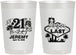 Personalized 21st Birthday 22 oz Frosted Cups - Legal At Last Vegas | 340003
