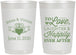 Personalized Wedding 22 oz Frosted Cups - Love Laughter Happily | 346