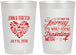 Personalized Wedding 22 oz Frosted Cups - Journey Traveling With | 354