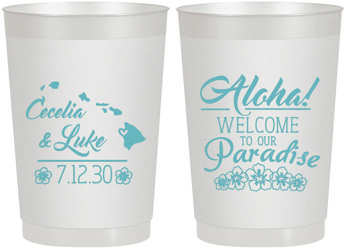 Personalized Wedding 22 oz Frosted Cups - Hawaii | 365