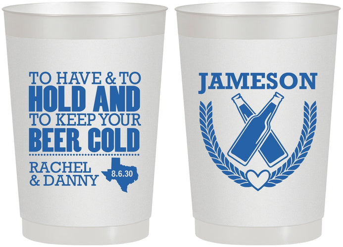 Personalized Wedding 22 oz Frosted Cups - To Have And To Hold | 379