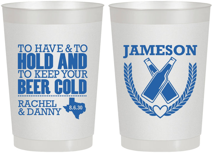 Personalized Wedding 22 oz Frosted Cups - To Have And To Hold | 379