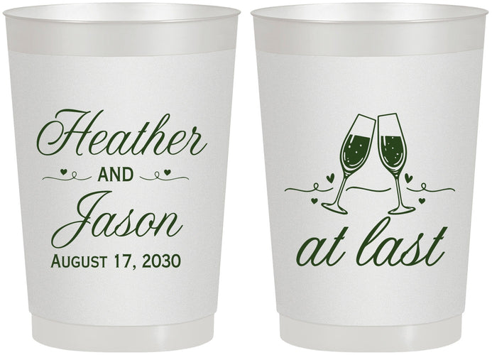 Personalized Wedding 22 oz Frosted Cups - At Last | 382