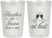 Personalized Wedding 22 oz Frosted Cups - At Last | 382