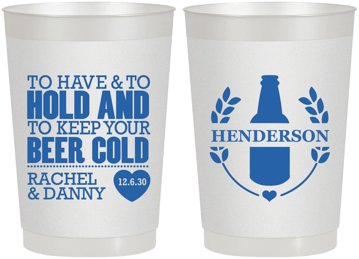 Personalized Wedding 22 oz Frosted Cups - To Have And To Hold | 384