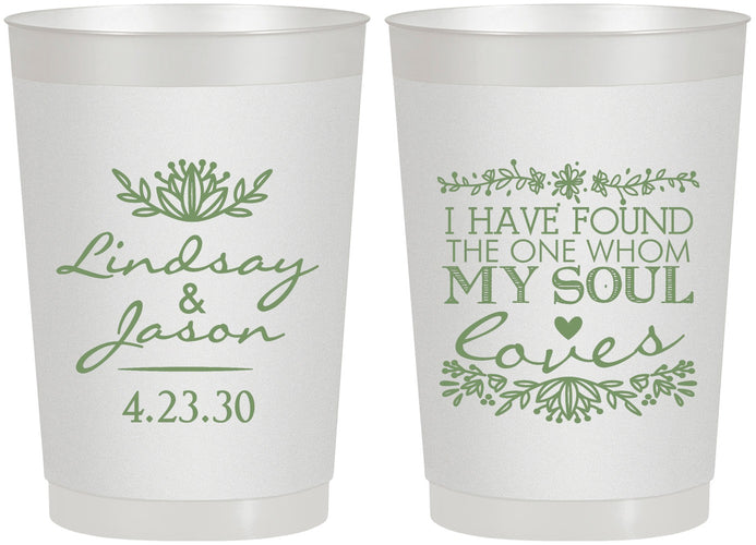 Personalized Wedding 22 oz Frosted Cups - Found My Soul | 390