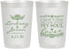 Personalized Wedding 22 oz Frosted Cups - Found My Soul | 390