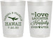 Personalized Wedding 22 oz Frosted Cups - Love Laughter Happily | 404