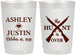 Personalized Wedding 22 oz Frosted Cups - The Hunt Is Over | 412