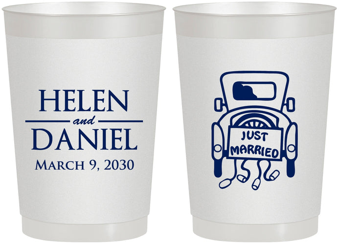 Personalized Wedding 22 oz Frosted Cups - Just Married Old Car | 413