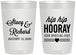 Personalized Wedding 22 oz Frosted Cups - Hip Hop Hooray | 436