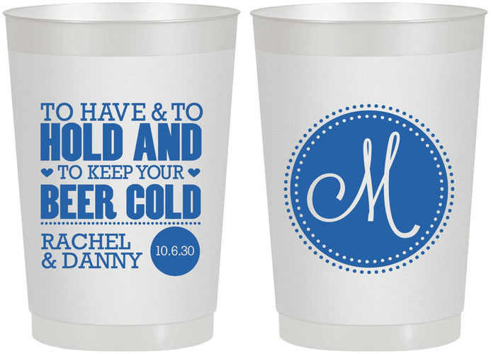 Personalized Wedding 22 oz Frosted Cups - Monogrammed | 450