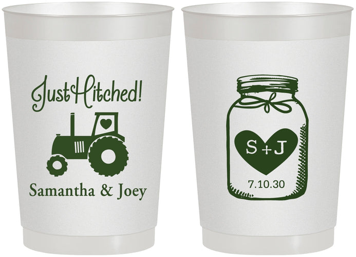 Personalized Wedding 22 oz Frosted Cups - Just Hitched Mason Jar | 483
