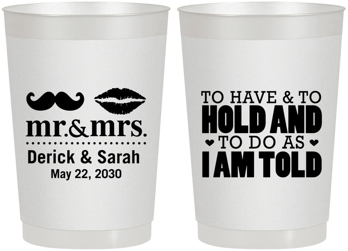 Personalized Wedding 22 oz Frosted Cups - To Have And To Hold | 491