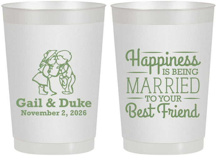 Personalized Wedding 22 oz Frosted Cups - Best Friend | 499