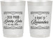 Personalized Prom 22 oz Frosted Cups - Gatsby Gala | 50012