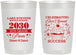 Personalized Prom 22 oz Frosted Cups - 8th Grade Dance | 50013