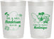 Personalized Wedding 22 oz Frosted Cups - Martinique | 533